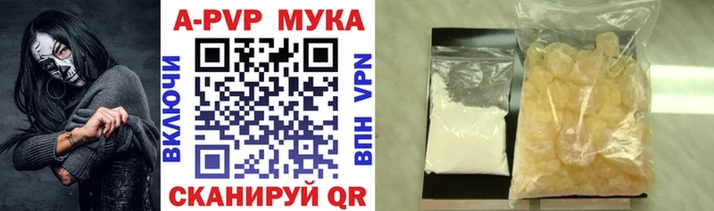 Купить наркотики цена Ковдор ГЕРОИН  Конопля  COCAIN  АМФЕТАМИН  Мефедрон  Гашиш 