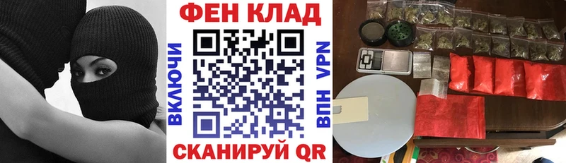 АМФЕТАМИН 97%  МЕГА зеркало  Ковдор  купить наркотики сайты 