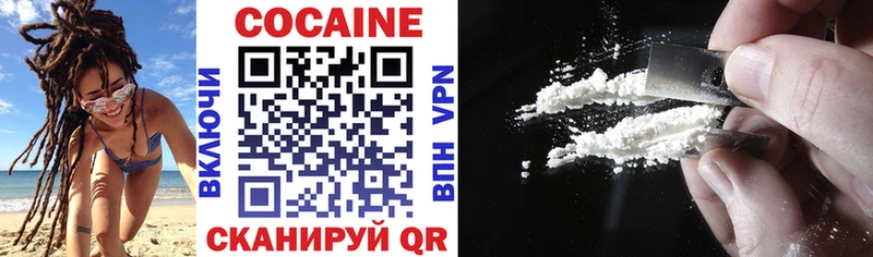 COCAIN Эквадор Ковдор