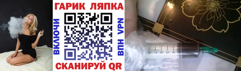 Гашиш hashish  Ковдор 