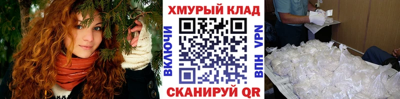 Героин гречка Ковдор