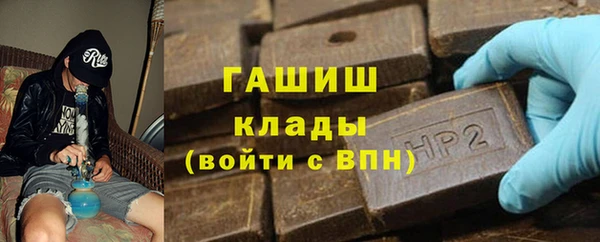 mdpv Балабаново