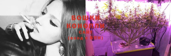 бутират Белоозёрский
