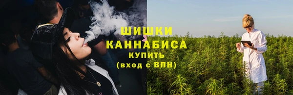 соль ск Баксан