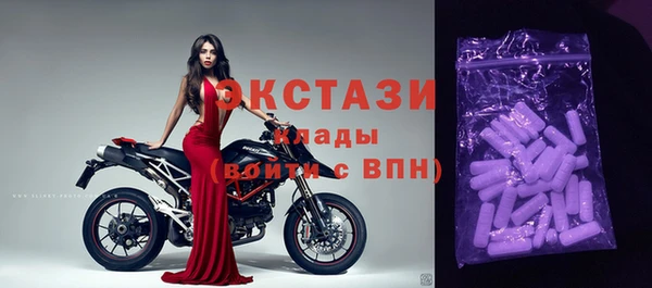 mdpv Балабаново