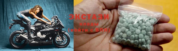 бутират Белоозёрский
