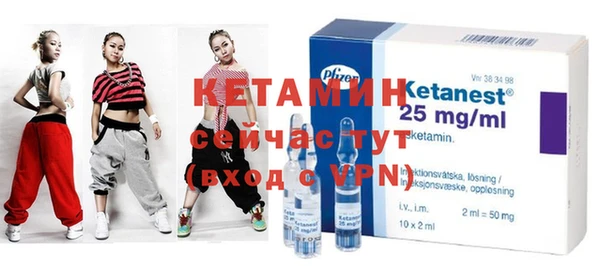 крисы Белокуриха
