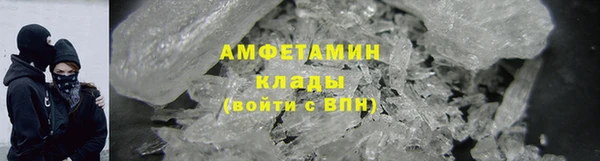 mdpv Балабаново
