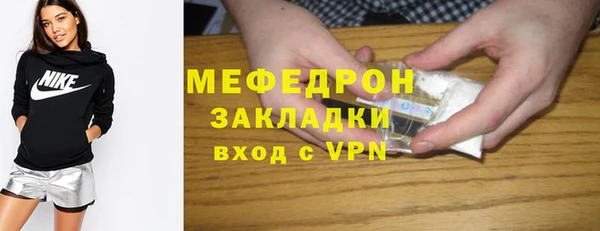 крисы Белокуриха