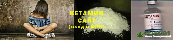 MDMA Балахна