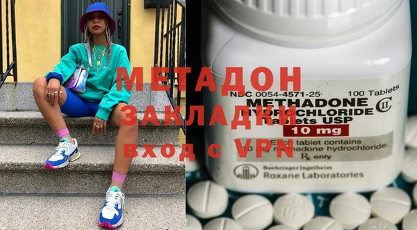 mdpv Балабаново