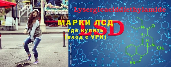 mdpv Балабаново
