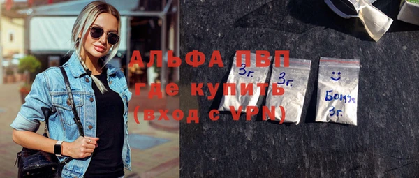 крисы Белокуриха