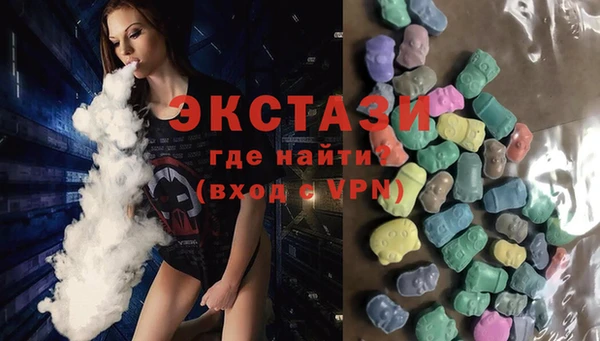 крисы Белокуриха