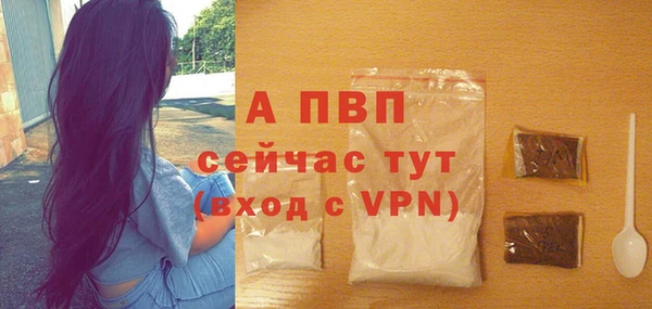 соль ск Баксан