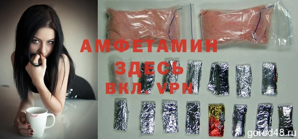 mdpv Балабаново