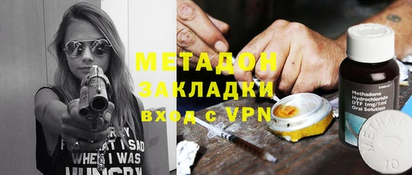 mdpv Балабаново