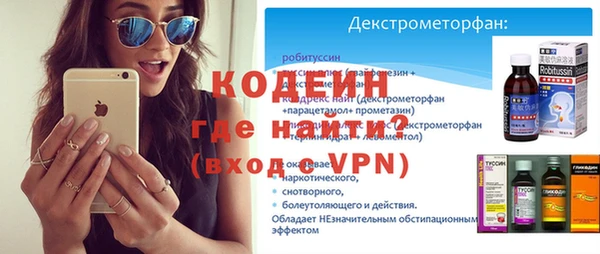 крисы Белокуриха