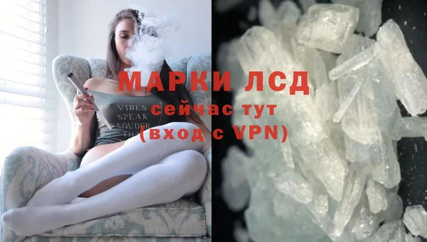 соль ск Баксан