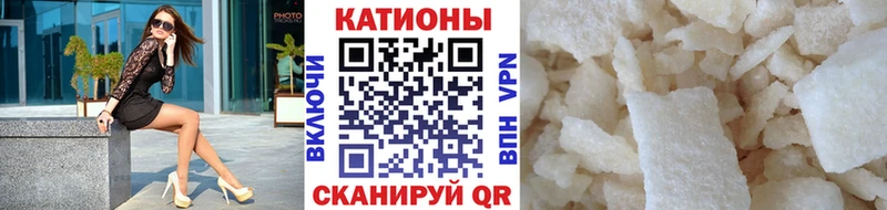 Меф 4 MMC  Ковдор 